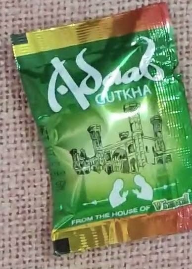 Adaab Gutkha in Afghanistan: