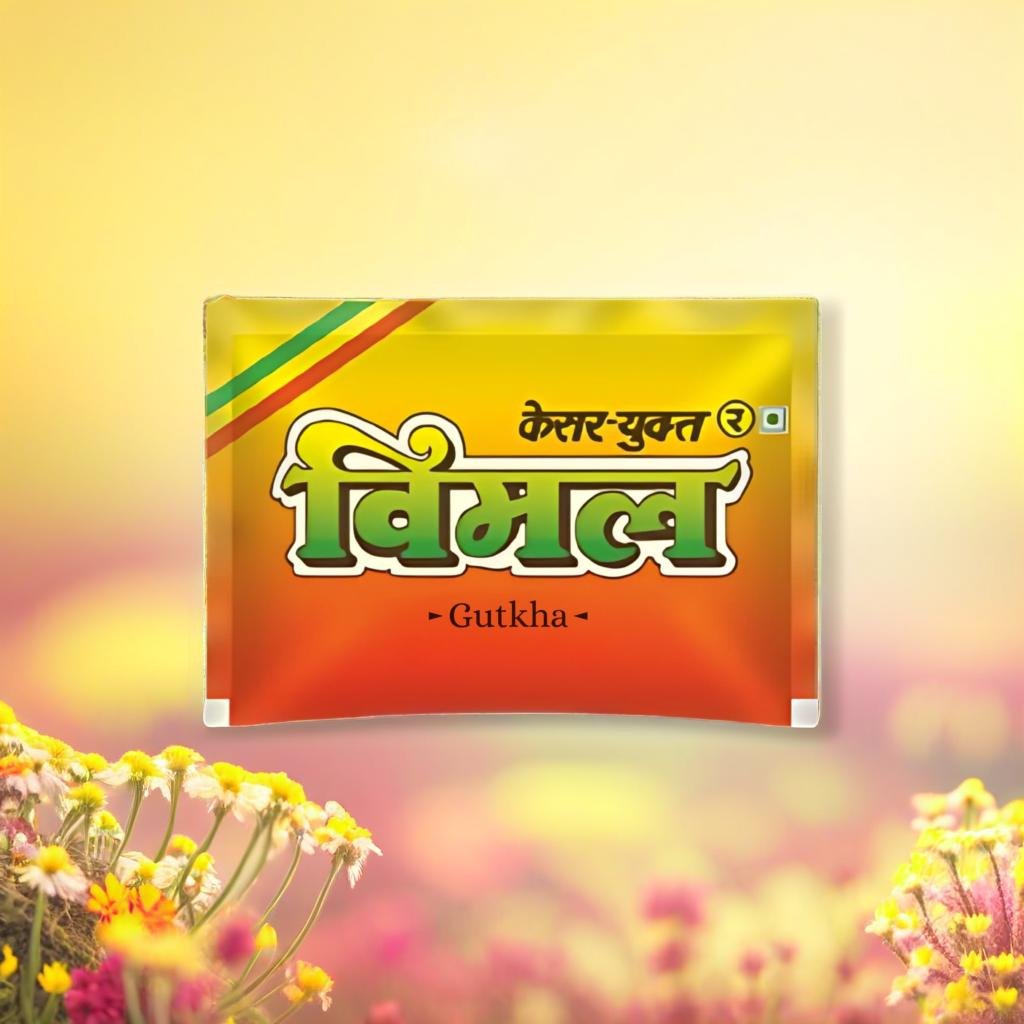 Vimal Gutkha