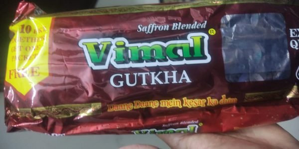 WhatsApp Image 2025-01-28 at 2.55.08 PM